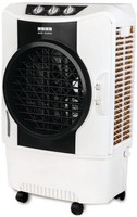 USHA 50 L Desert Air Cooler(Multicolor, CD503)
