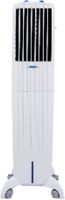 Symphony Diet 50 T_dummy Tower Air Cooler(50 Litres) - Price 11272 4 % Off  