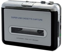 Gadget Hero's B00MFSET4I 8 GB MP3 Player(Silver, Black, 0 Display)