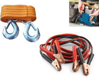 AutoStark Heavy Duty Fiber Tow Cable/Rope, 1 Battery Jumper Cable Combo