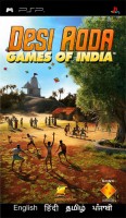 Desi Adda: Games Of India(for Sony PSP)