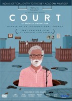 Court(DVD Marathi)