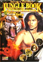 Jungle Book (Sabu)(DVD English)