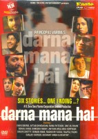 Darna Mana Hai(DVD English)