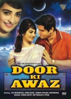 Door Ki Awaz(DVD Hindi)
