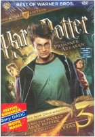 Harry Potter And The Prisoner Of Azkaban(DVD English)