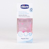 Chicco Wellbeing Regular Flow Feeding Bottle (Pink) - 150 ml(Pink)