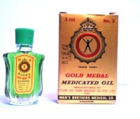 Gold Medal Medicated Oil(3 ml)