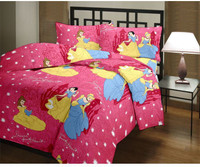 Blanket Zone Cartoon Single Dohar Multicolor(AC Dohar, Blanket) RS.425.00