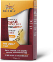 Tiger Balm Neck & Shoulder Boost Pain Relief Cream(50 g) Tiger Balm Neck & Shoulder Boost Pain Relief Cream(50 g)