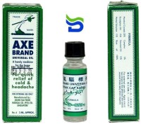AXE (Original product from Singapore) Universal Oil(3 ml)