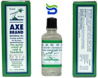 AXE (Original product from Singapore) Universal Oil(28 ml) RS.399.00