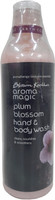 Aroma Magic Plum Blossom Hand & Body Wash(500 ml) RS.350.00