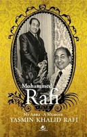 Mohammed Rafi(English, Paperback, Yasmin Rafi)