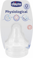 Chicco Physiological Teat Silicon - 1 Hole Slow Flow Nipple(Pack of 2 Nipples) RS.310.00