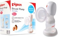 Pigeon Portable Breast Pump  - Electric(White)
