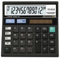 ChinuStyle 12 Digit Dual power Basic  Calculator(12 Digit)