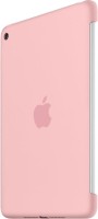 APPLE Back Cover for Apple iPad Mini 4 7.9 inch(Pink, Silicon)