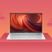 ASUS VivoBook 14 (2020) Intel Core i5 6 23c800b4c4bb4b6c93b532f0cc314c6b 171bfe9df06 image