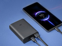 Mi Power Bank 3i 20000 mAh with Redmi Earphone 2 2770f8a177a64de3b736e6347e544c58 1786e482158 image