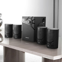 zebronics home theatre 4.1 remote