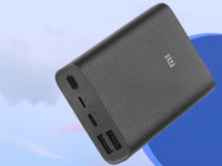Mi Power Bank 3i 20000 mAh with Redmi Earphone 4 802b5ac2a9ef4ae8aa9f4c35a3dca074 1786e4861f6 image