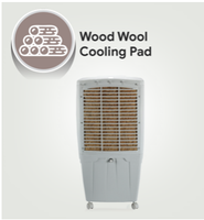 crompton aura 55 cooler