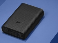 Mi Power Bank 3i 20000 mAh with Redmi Earphone 5 b35059d523da41a2bed4ec786381ab50 1786e4876ac image
