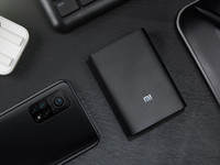 Mi Power Bank 3i 20000 mAh with Redmi Earphone 7 d9a539fbfdd94de6b1b90376fad8b2e8 1786e48c096 image