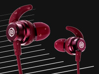 tune active plus