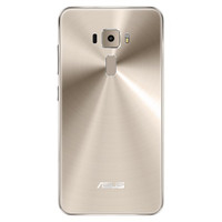 Asus Zenfone 3 64 Gb Storage 4 Gb Ram Online At Best Price On Flipkart Com