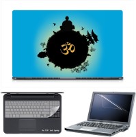 Skin Yard Om- Creative Hindu Symbol Laptop Skin Decal with Keyguard & Screen Protector -15.6 Inch Combo Set   Laptop Accessories  (Skin Yard)