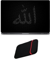 Skin Yard Allah Typography Laptop Skin/Decal with Reversible Laptop Sleeve - 15.6 Inch Combo Set   Laptop Accessories  (Skin Yard)
