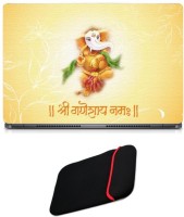 Skin Yard Shri Ganeshay Namah Canvas Print Sparkle Laptop Skin with Reversible Laptop Sleeve - 15.6 Inch Combo Set   Laptop Accessories  (Skin Yard)