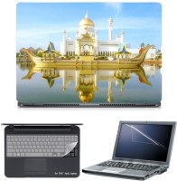 Skin Yard Beautiful Crystal Mosque & Floating Mosque Laptop Skin with Screen Protector & Keyboard Skin -15.6 Inch Combo Set   Laptop Accessories  (Skin Yard)