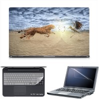 Skin Yard Creative Cheetah Fight Laptop Skin Decal with Keyguard & Screen Protector -15.6 Inch Combo Set   Laptop Accessories  (Skin Yard)