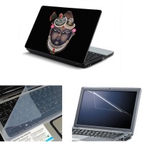 NAMO ART 3in1 Laptop Skins with Screen Guard and Key Protector TPR1044 Combo Set   Laptop Accessories  (Namo Art)
