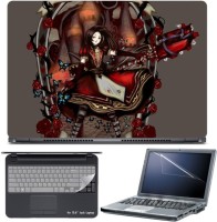 Ganesh Arts Alex Grey Interbeing Combo Set(Multicolor)   Laptop Accessories  (Ganesh Arts)
