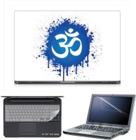 Ganesh Arts Sparkle Love quotes Everytme See Your Face Combo Set(Multicolor)   Laptop Accessories  (Ganesh Arts)
