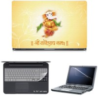 Skin Yard Shri Ganeshay Namah Canvas Print Sparkle Laptop Skin with Screen Protector & Keyguard -15.6 Inch Combo Set   Laptop Accessories  (Skin Yard)