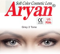 Aryan 2 Tone Grey By Visions India Yearly(-0.75, Colored Contact Lenses, Pack of 2)