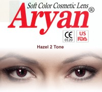 Aryan 2 Tone Hazel By Visions India Yearly(-0.00, Colored Contact Lenses, Pack of 2)