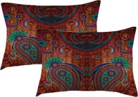 Sleep Nature's Printed Pillows Cover(Pack of 2, 68.58 cm*45.72 cm, Multicolor)
