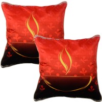Homeblendz Abstract Cushions Cover(Pack of 2, 40 cm*40 cm, Multicolor)