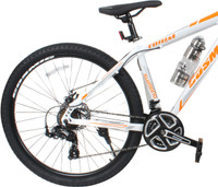 cosmic trium 27.5 inch
