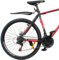 cosmic eldorado premium mountain bicycle