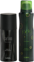 Ajmal Carbon::Jade Body Spray  -  For Men & Women(150 ml, Pack of 2) RS.360.00