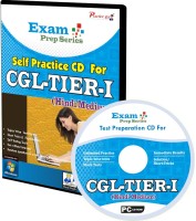 Practice guru 85 Topic Wise Practice Test Papers For CGL Tier I for assured success!(CD)