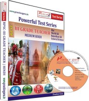Practice Guru III Grade Teachers Test Series(CD) - Price 175 2 % Off  