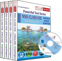 Practice Guru Class 8 - Combo Pack (IMO / NSO / IEO / NCO) Test Series(CD) - Price 849 5 % Off  